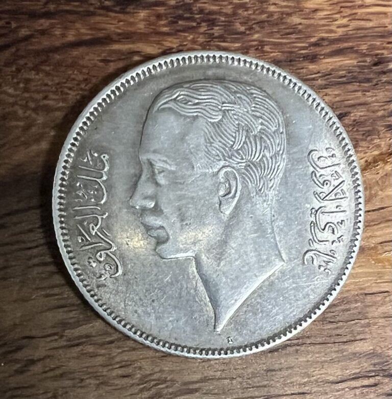 Read more about the article 1938 Iraq 50 Fils Silver Coin