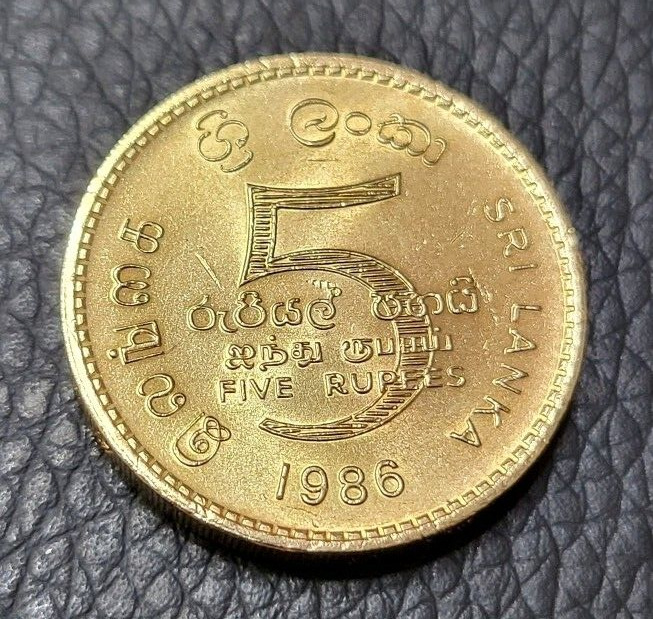 Read more about the article 1986 Sri Lanka 5 Rupees Coin