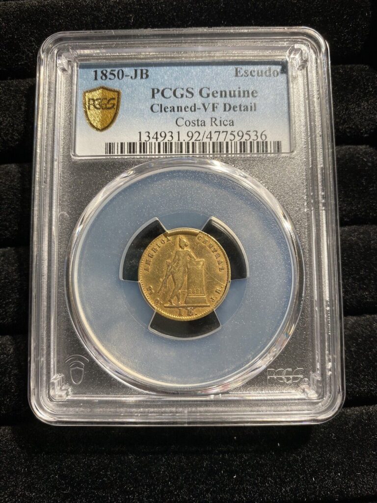 Read more about the article RARE 1850 JB Costa Rica Republic 1 Escudo GOLD SCARCE 6 000 Minted!! Beautiful!