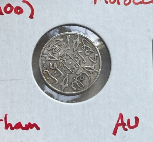 Read more about the article AH 1317 (1900) Morocco 1 One Dirham – Silver