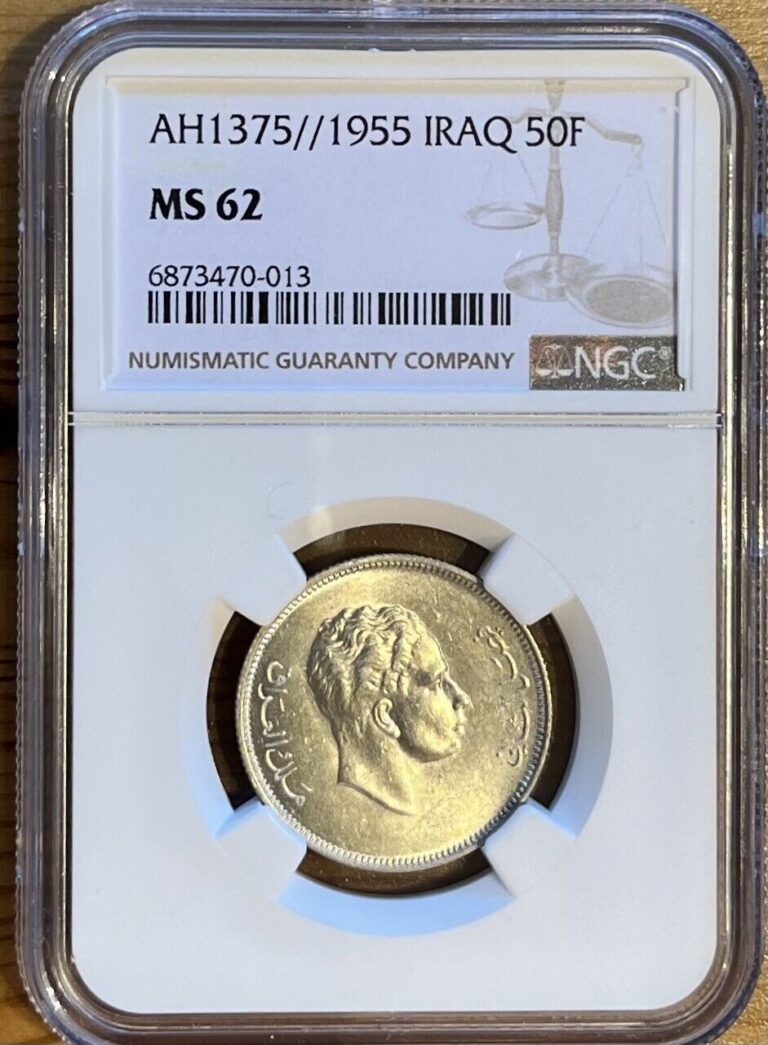 Read more about the article IRAQ 50 FILS OF KG.FAISAL 2nd DATED 1955   GRADED BY NGC MS 62 .RARE COINS