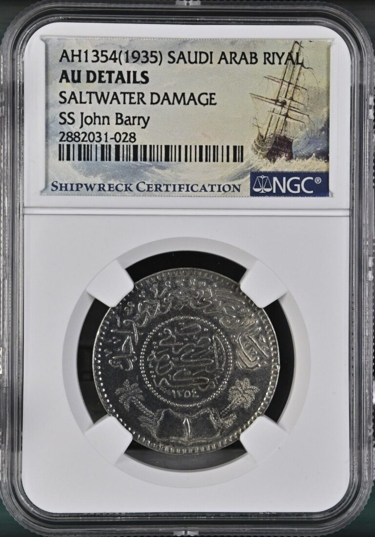 Read more about the article SS John Barry Shipwreck 1935 Saudi Riyal NGC AU Details Silver Coin