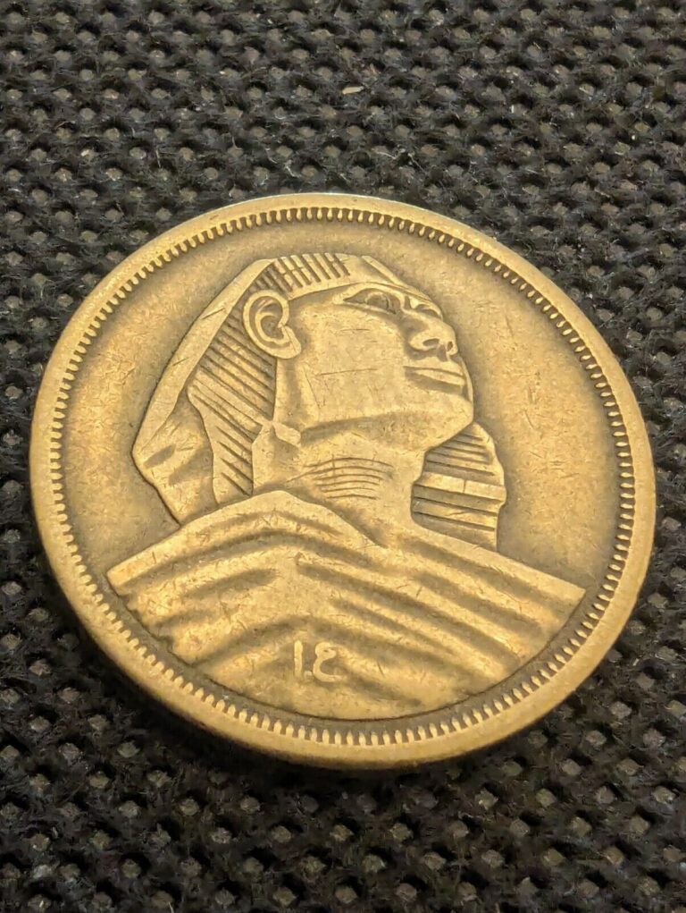 Read more about the article 1957 EGYPT 10 MILLIEMES SPHINX COIN – EXTRA FINE CONDITION