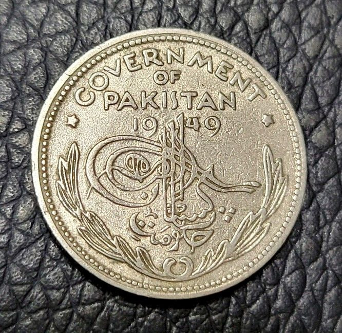 Read more about the article 1949 Pakistan Quarter Rupee Coin