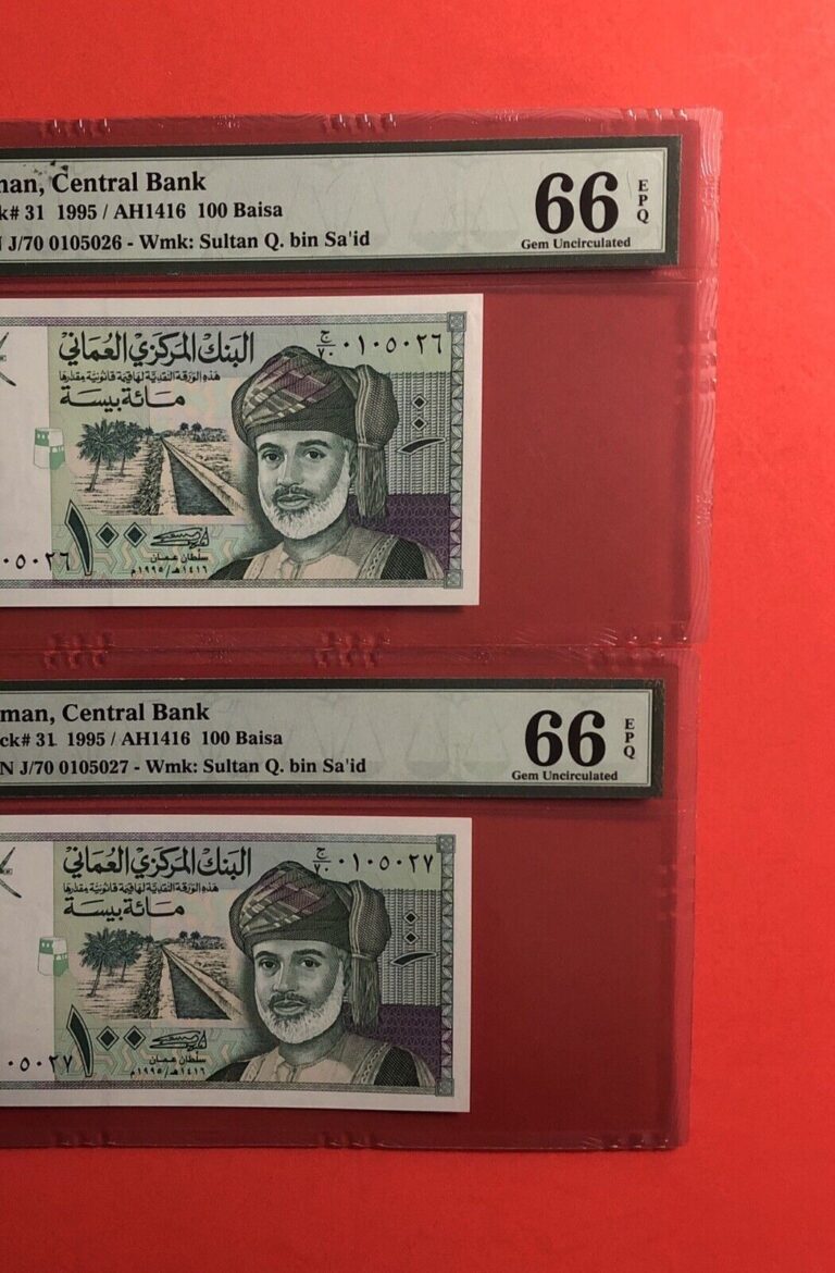 Read more about the article 1995-OMAN-1/2 RIYAL 2 CONSECUTIVE NOTES  GRADED BY PMG GEM UNCIRCULATED 66 EPQ