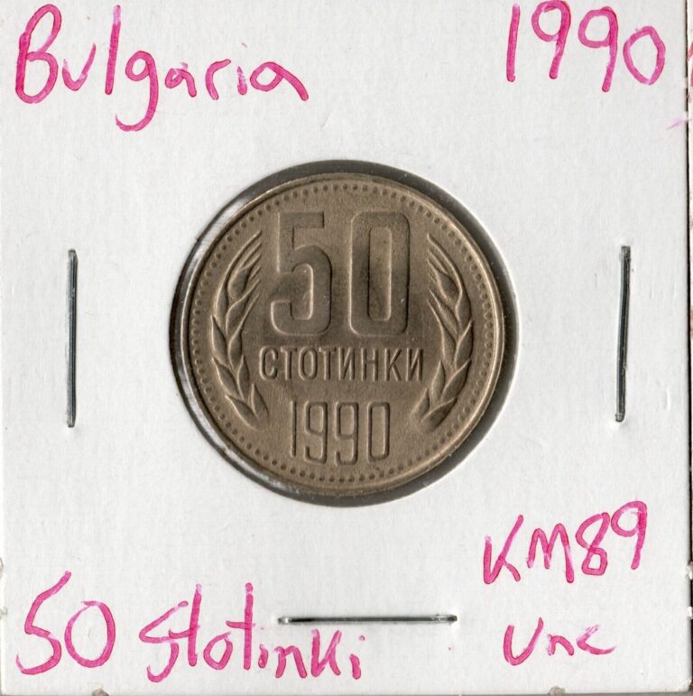 Read more about the article Coin Bulgaria 50 Stotinki 1990 KM89