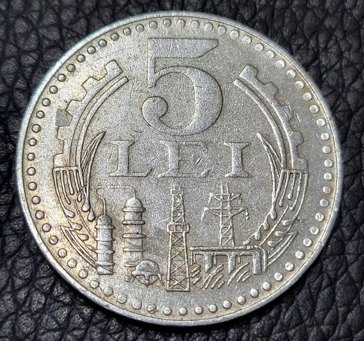 Read more about the article 1978 Romania 5 Lei Coin