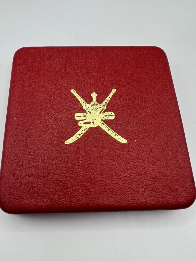 Read more about the article Muscat and Oman First Proof Coins Set Issued made by Royal Mint with COA