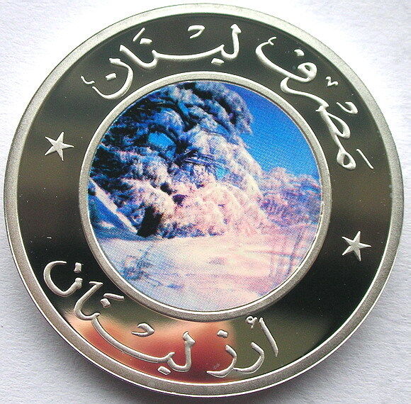 Read more about the article Lebanon 2012 Lebanon Cedar 5 Livres Silver Coin Proof Rare!