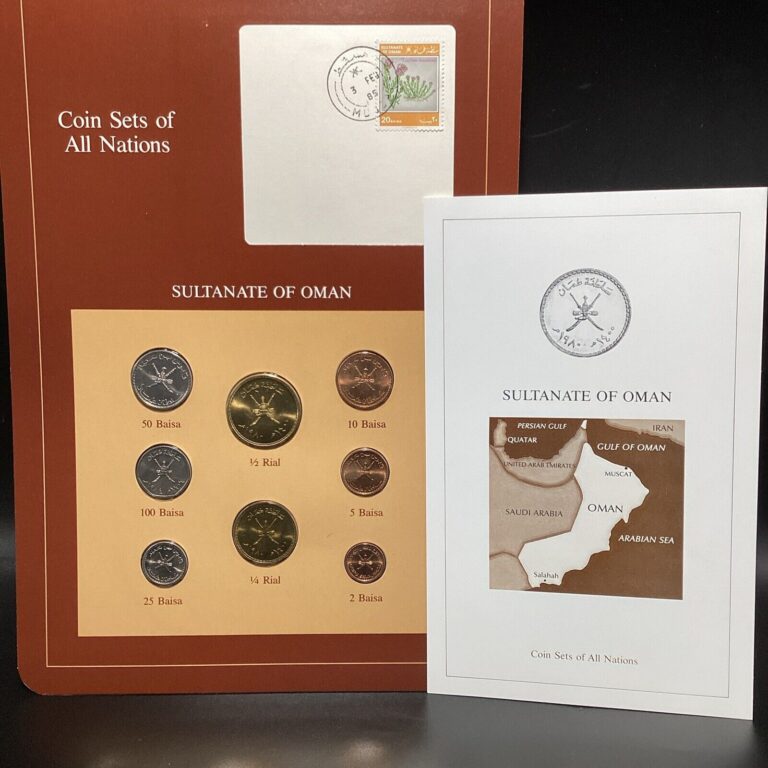 Read more about the article Coin Sets of All Nations Collectible Sultanate of Oman W/Country Card