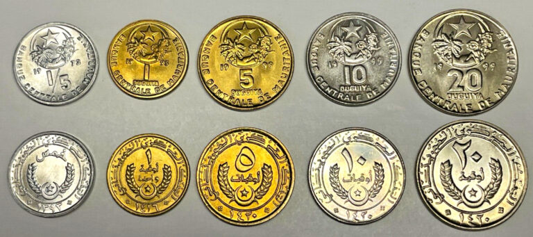 Read more about the article Mauritania Coin Set of 5 values 1973 to 1999 – 1/5  1  5  10 and 20 Uncirculated