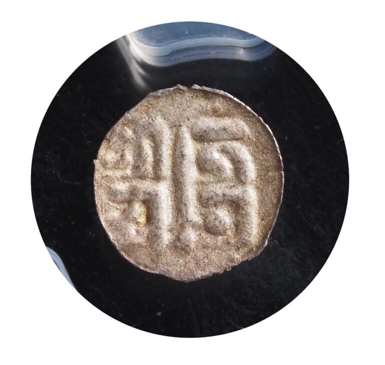 Read more about the article 1735  Nepal  Kingdom of Kathmandu. Silver Dam (1/128 Mohar) Coin. PCGS MS-62!