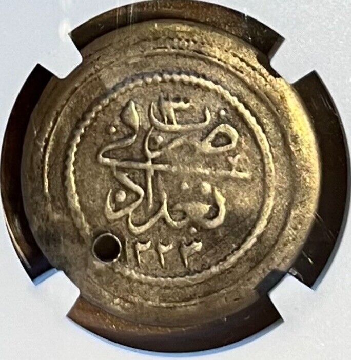 Read more about the article IRAQ ( OTTOMAN) BAGHDAD MINT 1 PIAS. DATED AH 1223/13   NGC XF DETAILS.RARE COIN