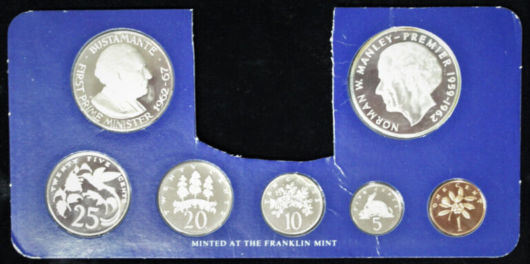 Read more about the article 1975 JAMAICA SILVER PROOF SET (PARTIAL)