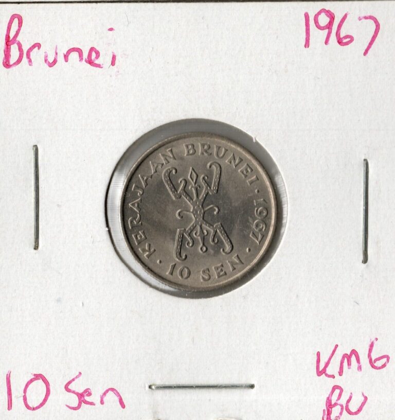Read more about the article Coin Brunei 10 Sen 1967 KM6  one year type
