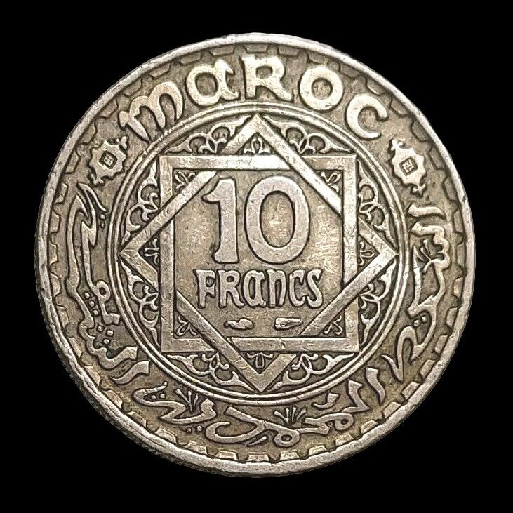Read more about the article 1947 MOROCCO KING MOHAMMED V 10 FRANCS OLD CN COIN 1366-AH KM 44 VF