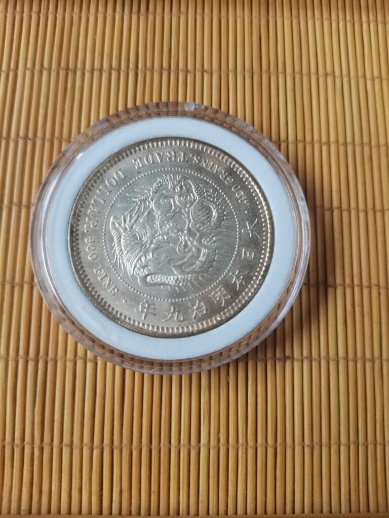 Read more about the article Japan Japanese Meiji 9 year trade dragon  Coin  100% Silver Coins