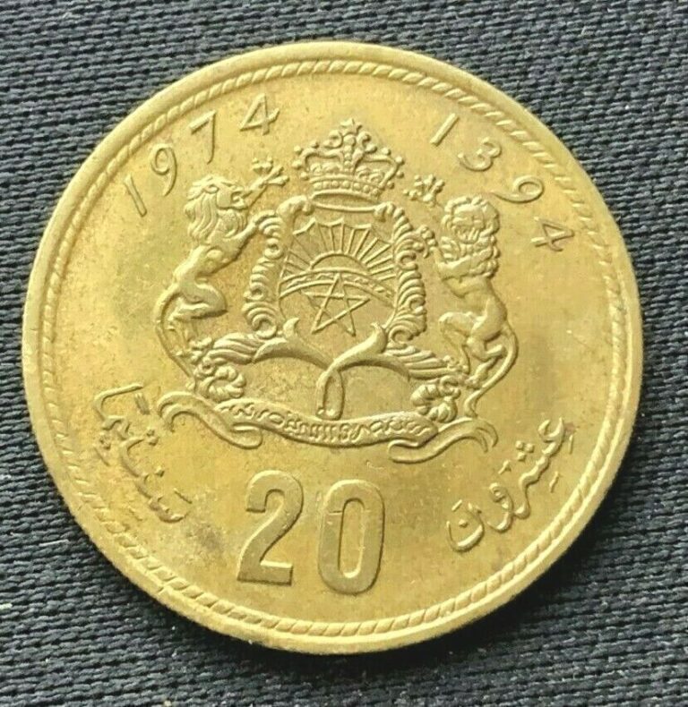 Read more about the article 1974 Morocco 20 Santimat Coin AU UNC         #K1381