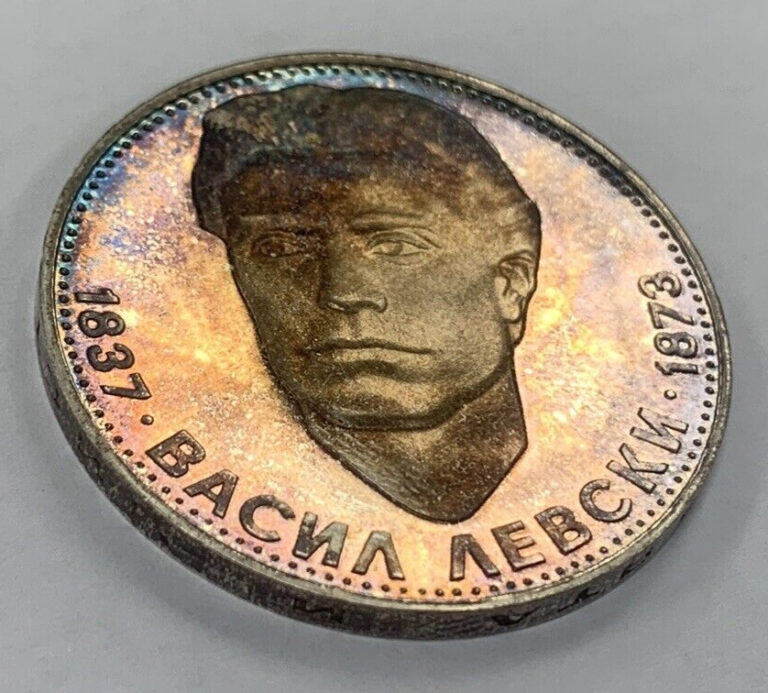 Read more about the article Bulgaria 5 Leva 1973 Vasil Levski Silver Coin ~ Beautiful Rainbow Toning