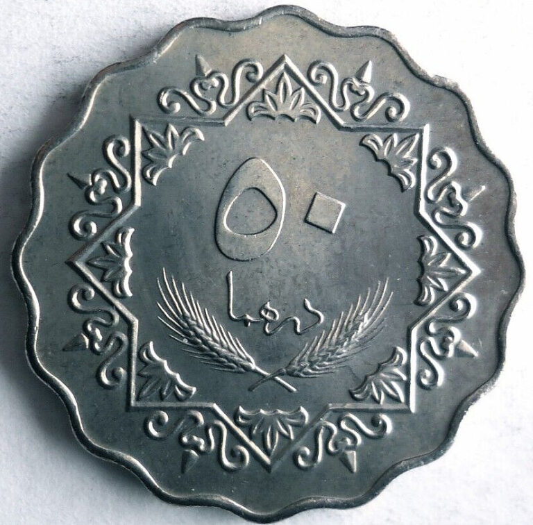 Read more about the article 1979 LIBYA 50 DIRHAMS – Excellent Coin – FREE SHIP – Bin #410