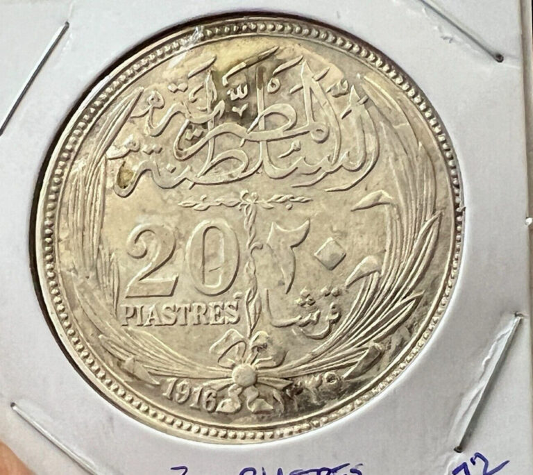 Read more about the article 1916  EGYPT SILVER 20 PIASTRES CROWN NEAR UNCIRCULATED