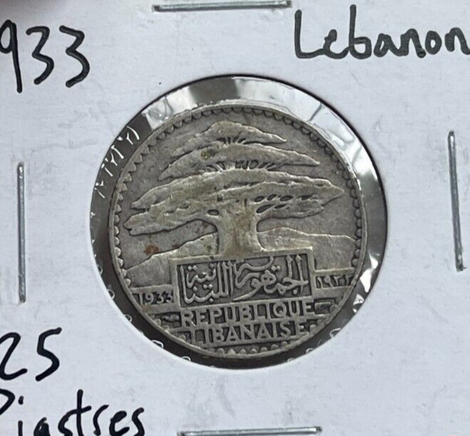 Read more about the article 1933 Lebanon 25 Piastres – Silver