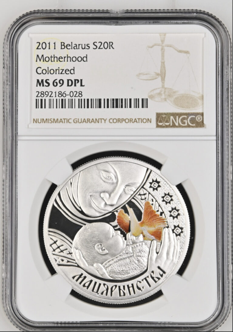 Read more about the article 20 ROUBLES 2011 BELARUS FAMILY TRADITIONS MOTHERHOOD SILVER PROOF NGC PF69