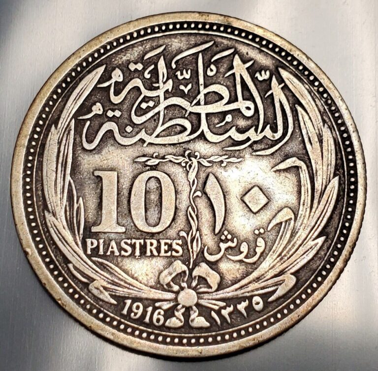 Read more about the article 1916 Egypt 10 Piastres World Silver Coin