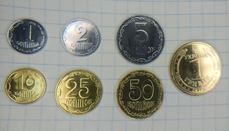 Read more about the article Ukraine set of 7 coins 1  2  5  10  25  50 kopiyok  1 hryvnia  Uncirculated