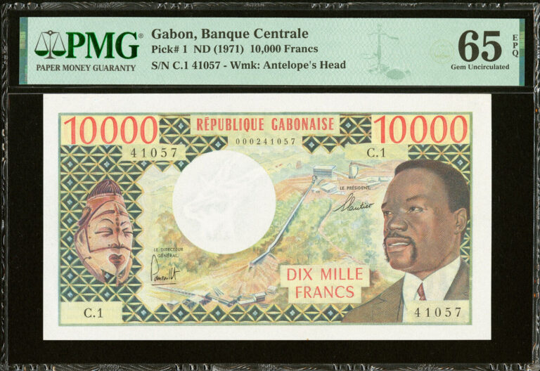 Read more about the article Gabon FIRST NOTE 10 000 Francs ND (1971) Pick-1 GEM UNC PMG 65 EPQ Rare !