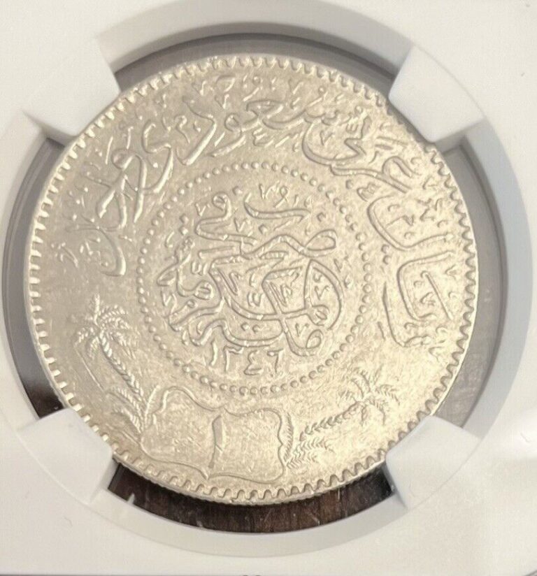 Read more about the article SAUDI ARABIA ( HEJAZ)  1 RIAL OF AH 1346 .. GRADED BY NGC AU DETAILS.