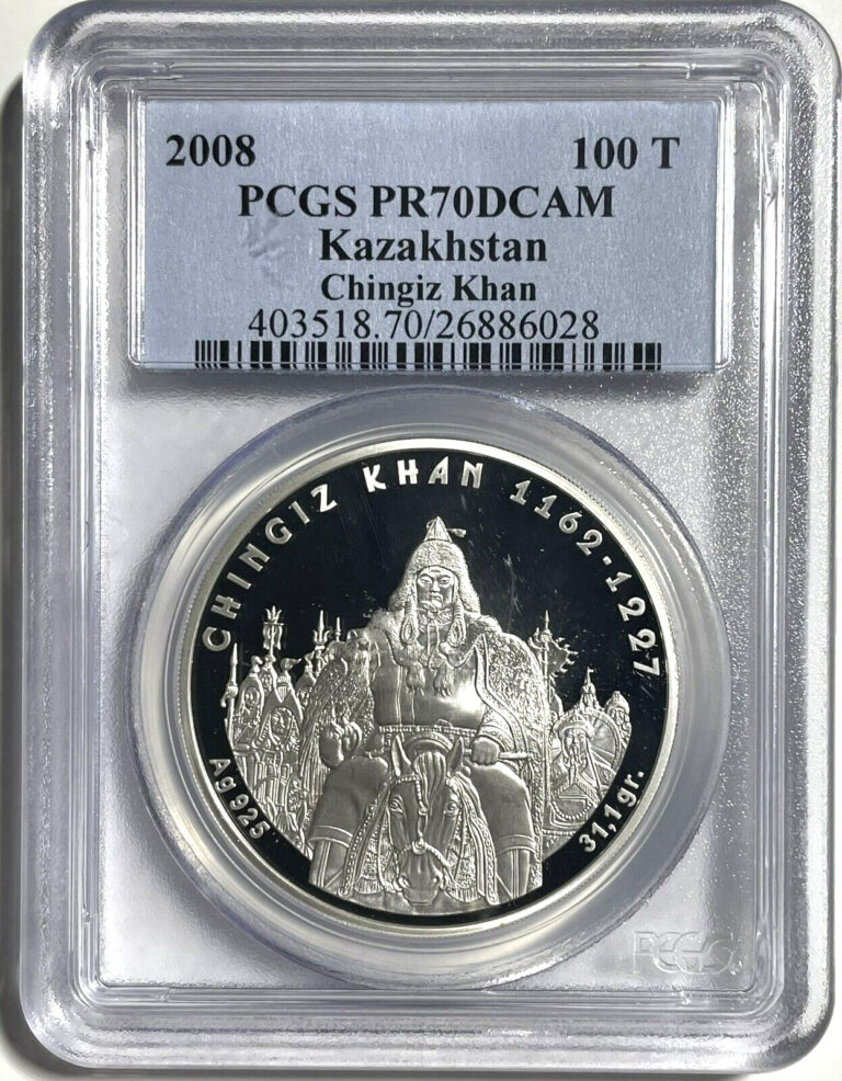 Read more about the article 2008 Silver Kazakhstan 1 oz Chingiz Khan 100 Tenge PCGS Proof 70 Deep Cameo