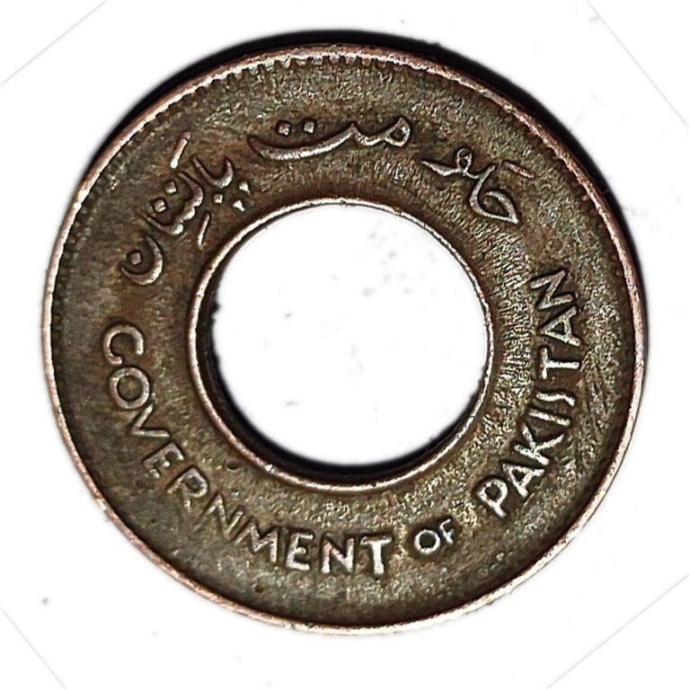 Read more about the article GOVERNMENT OF PAKISTAN ONE PICE ( PAISA ) HOLE COPPER COIN – 1948-1952