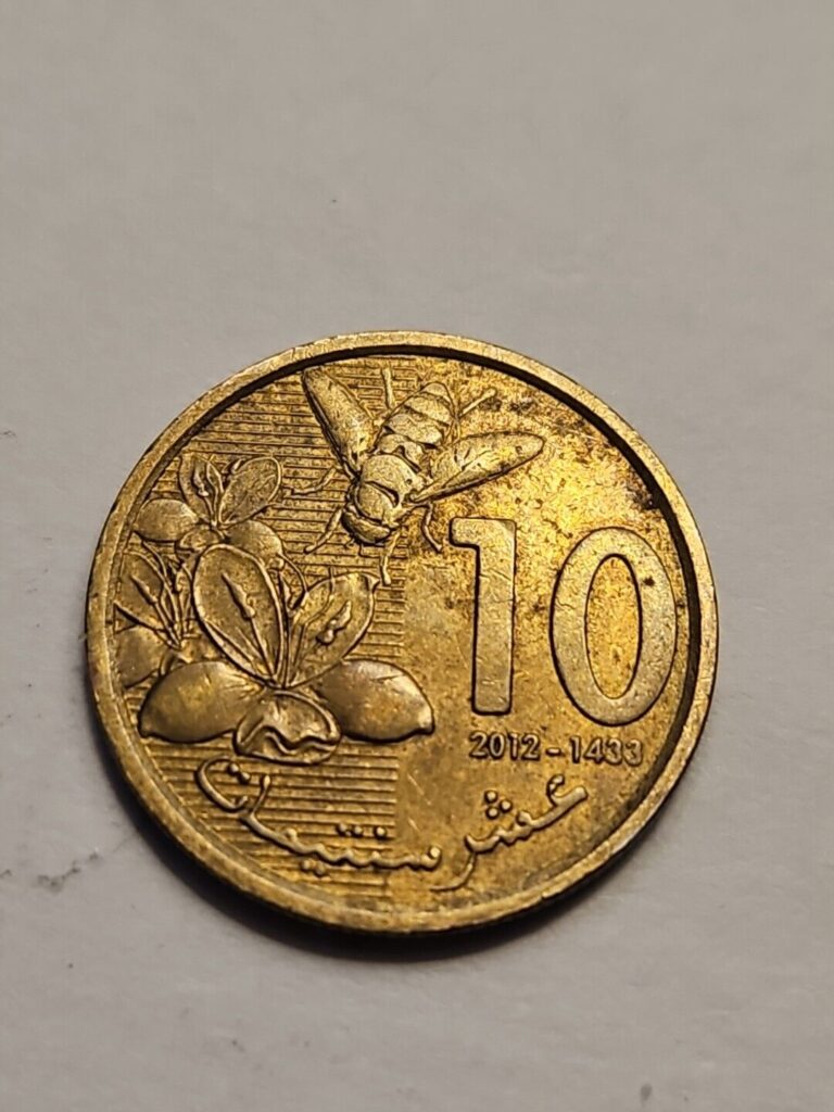 Read more about the article Coin  Morocco  10 Santimat  2012