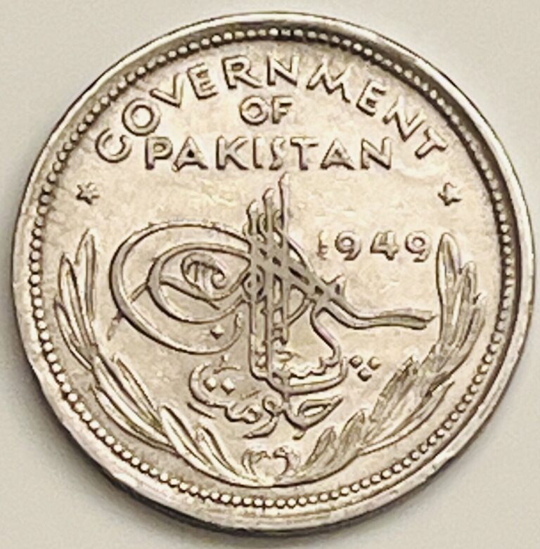 Read more about the article 1949 Pakistan Rupee KM# 7 Circulated Condition