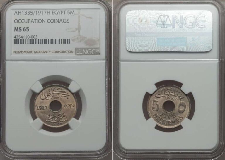 Read more about the article 1917 Egypt Copper-Nickel Hole in Center Coin 5 Milliemes Hussein Kamil NGC MS65