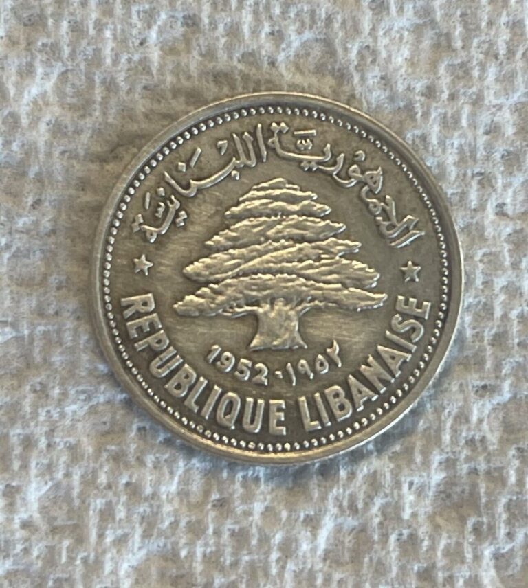 Read more about the article 1952 50 Piastre coin from Lebanon . Silver. Cedar tree.  Republique Libanaise.