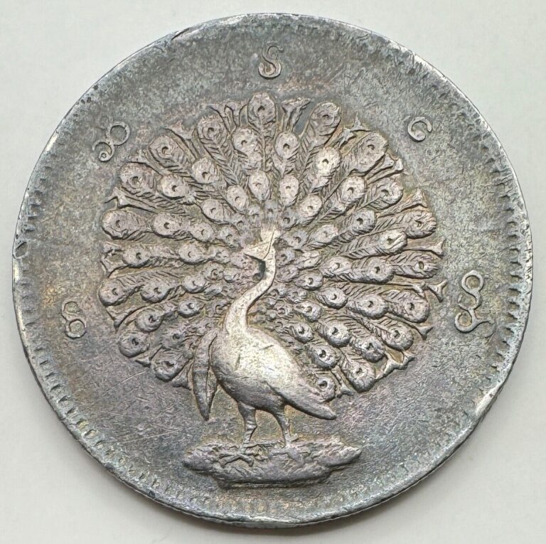 Read more about the article 1852 Silver .917 Burma 1 Kyat – Peacock – Bird – Rare Burmese Silver Coin