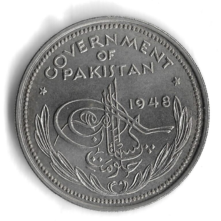 Read more about the article *High Grade/UNC* 1948 Pakistan One Rupee World Coin – KM# 7