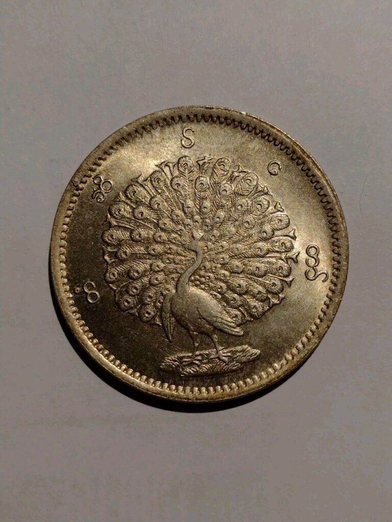 Read more about the article For Novelty and Souvenir Collection (1852) Brooch Peacock Burma Coin (Description)