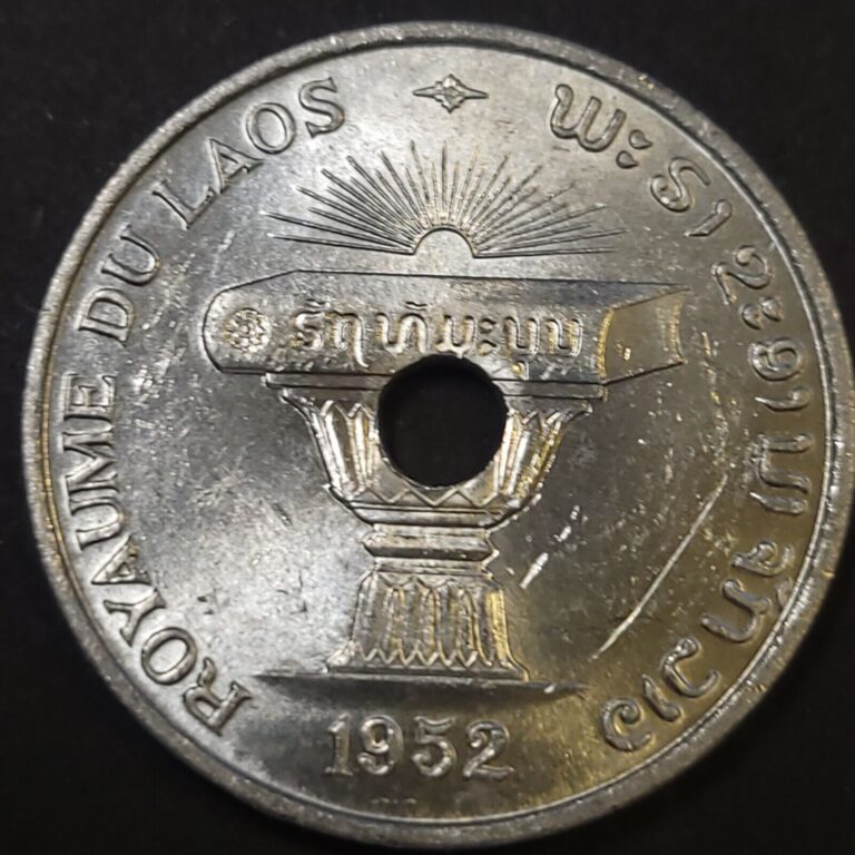 Read more about the article 1952 Laos 50 Cents Coin-Km#6-Aluminium-2.6mm-Sisavang Vong