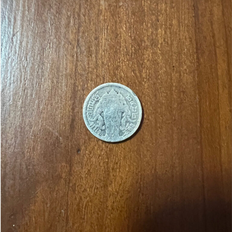 Read more about the article THAILAND Coin 1/4 Baht King  Rama VI Elephant B.E.2462  Silver Coin Collect
