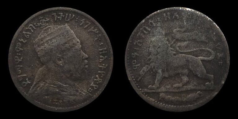 Read more about the article 1889 (1903) Ethiopia 1/32 Birr  Crowned bust of the 82nd emperor Menelik II