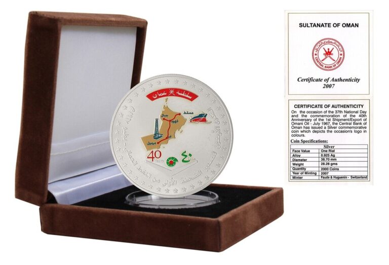 Read more about the article Oman 1 Rial Silver  2007  KM #164  Mint  Commemorative  In Box