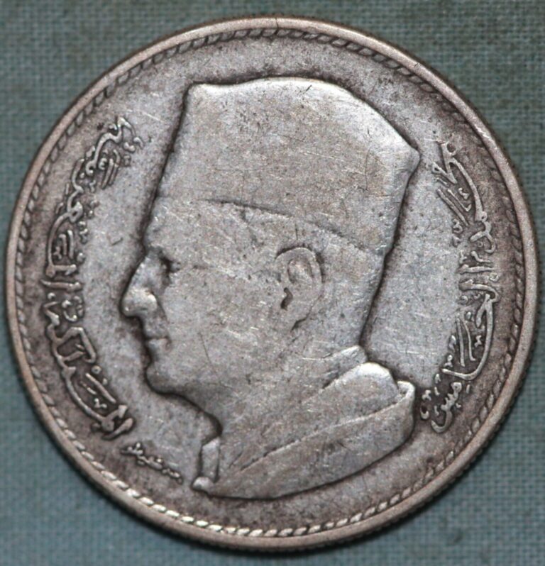 Read more about the article Morocco 1960 AH 1380 ~ Silver  Dirham ~ Mohammed V~93 ¢ Tracked shipping