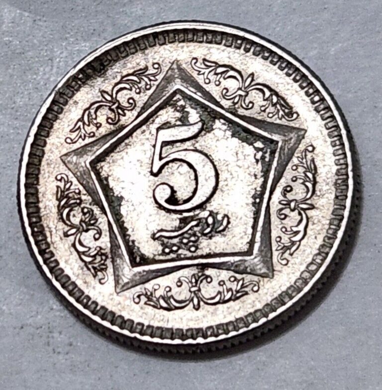 Read more about the article PAKISTAN 🇵🇰 FIVE (5) RUPEES COIN 2004