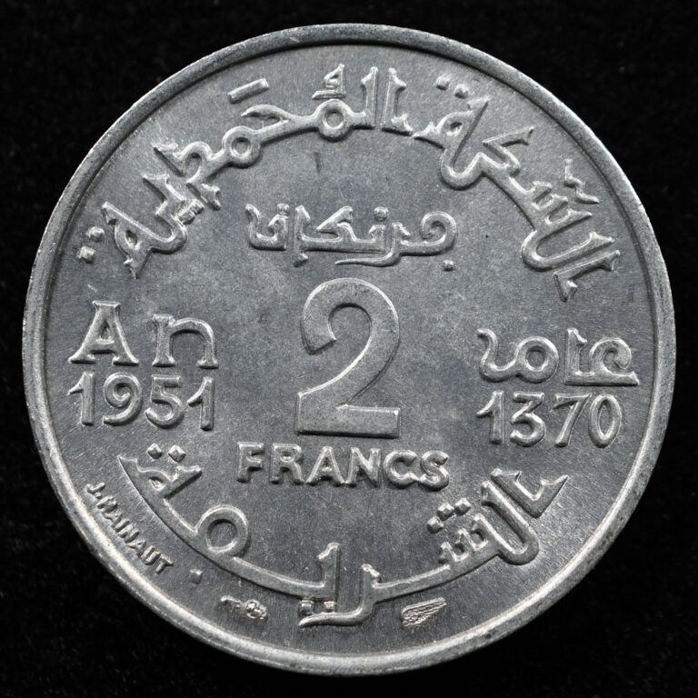 Read more about the article Morocco 2 Francs 1951  Coin  Inv#F541