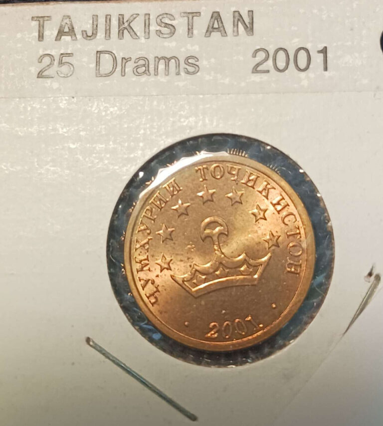 Read more about the article 2001 Tajikistan 25 Drams Brass Coin BU-May Contain Spotting/Discoloration