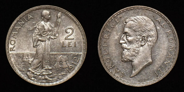Read more about the article ROMANIA 1912 Two 2 Lei – Carol I Silver Coin KM# 43