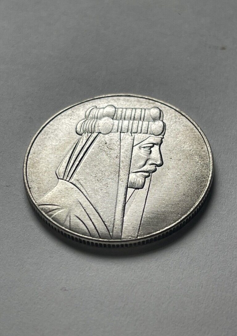 Read more about the article Kingdom Of Iraq King Faisal I Mesopotamia Model Coin